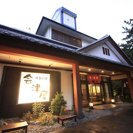 Aizuya Hotel Nasushiobara Exterior photo